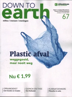 Down to Earth - 67 2021
