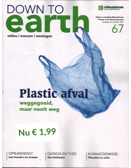 Down to Earth - 67 2021