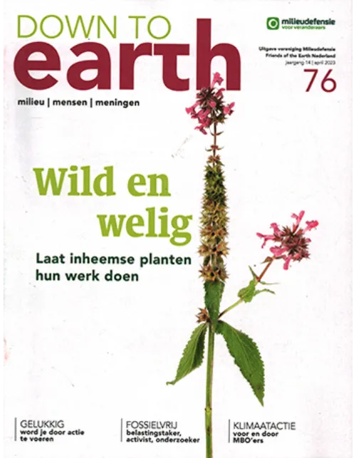 Down to Earth - 76 2023