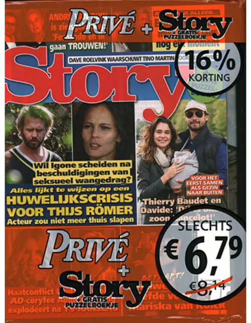 Pakket Story + Prive - 41 2022