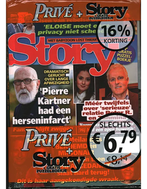 Pakket Story + Prive - 40 2022