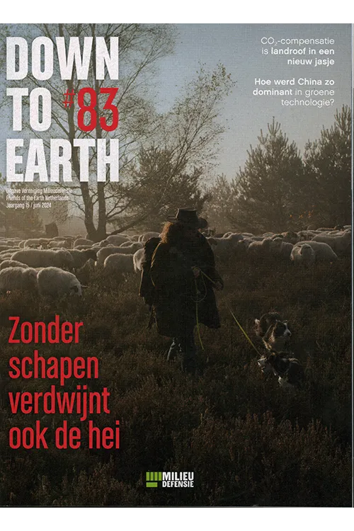 Down to Earth - 83 2024