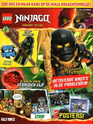 LEGO Ninjago Magazine - 06 2024