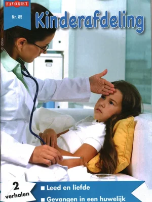 Favoriet Kinderafdeling - 85 2024