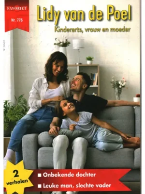 Favoriet Lidy van de Poel - 776 2024