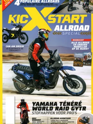KicXstart - 10 2024