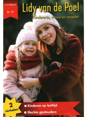 Favoriet Lidy van de Poel - 777 2024