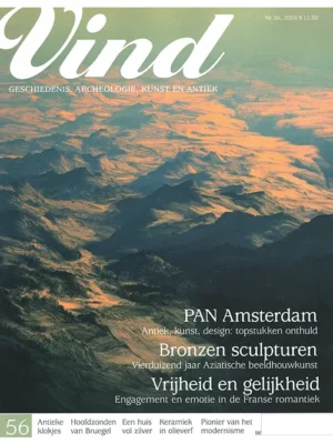 Vind - 56 2024