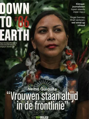 Down to Earth - 86 2024