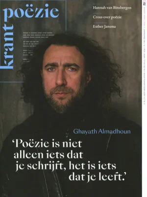 Poëziekrant - 02 2025