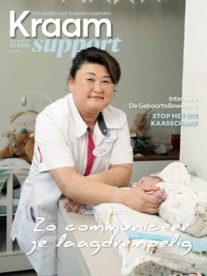 Kraam Suppport abonnement