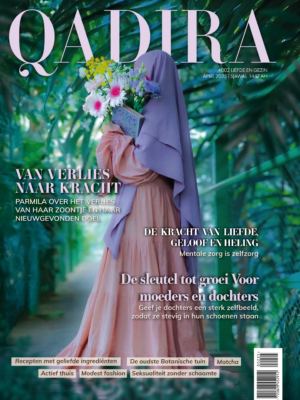 Qadira Magazine abonnement