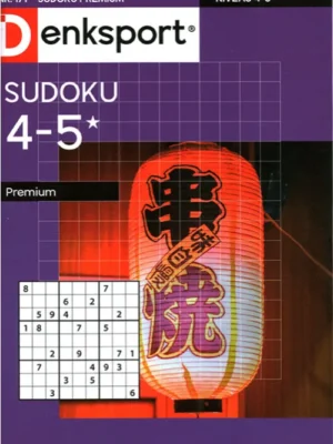 Denksport Sudoku Premium - 171 2025