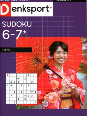 Denksport Sudoku Ultra - 203 2025