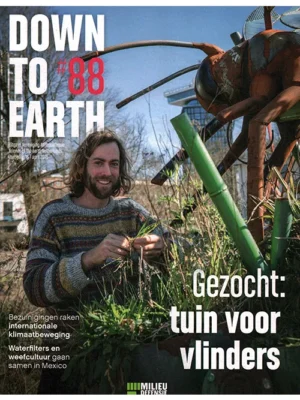 Down to Earth - 88 2025