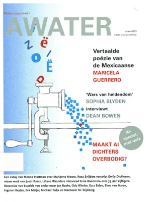 Awater - zomer 2025