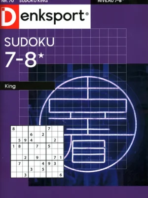 Denksport Sudoku King - 70 2025