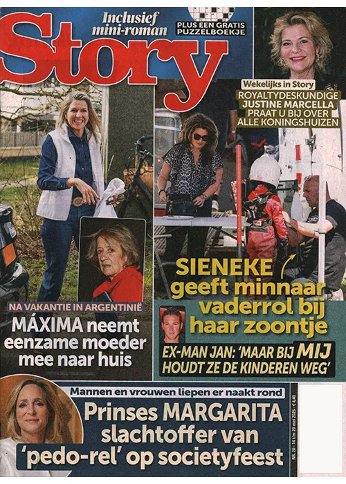 Story - 20 2025