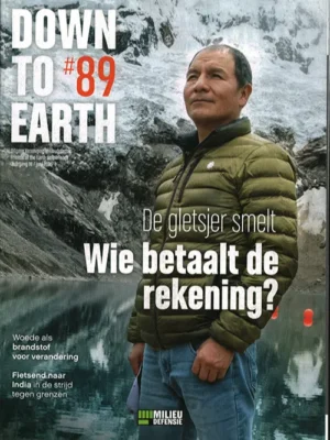 Down to Earth - 89 2025