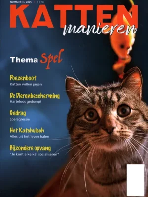 Kattenmanieren - 03 2025