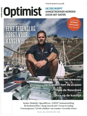 The Optimist - 223 2025