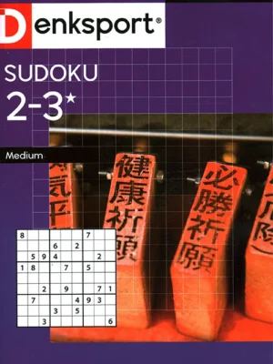 Denksport Sudoku Medium - 200 2025