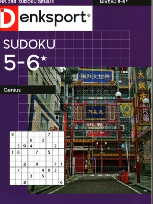 Denksport Sudoku Genius - 298 2025