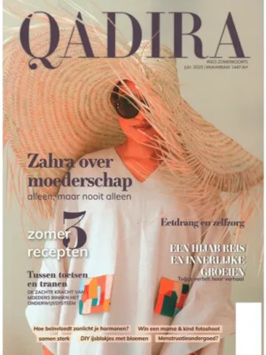Qadira - 03 2025