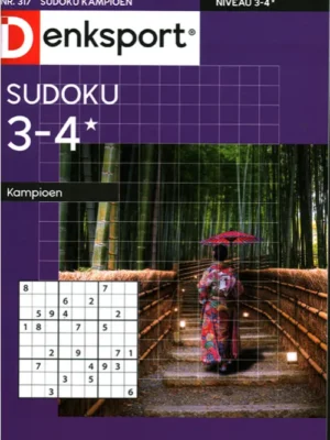 Denksport Sudoku Kampioen - 317 2025