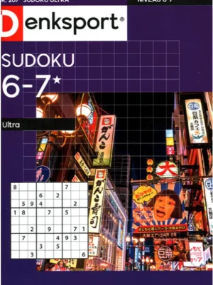 Denksport Sudoku Ultra - 207 2025