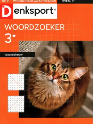 Denksport Woordzoeker Vakantiekanjer - 81 2025