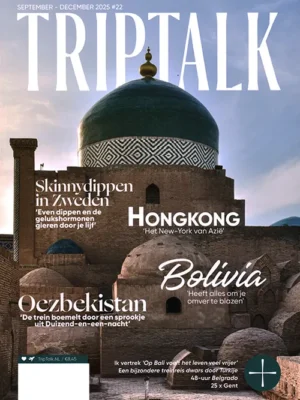 Triptalk - 22 2025