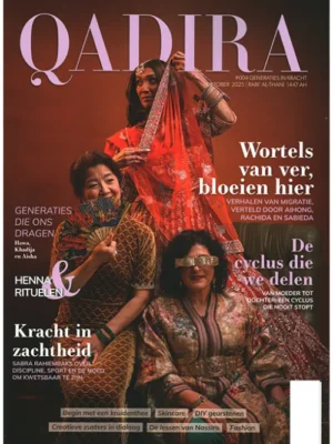 Qadira - 04 2025