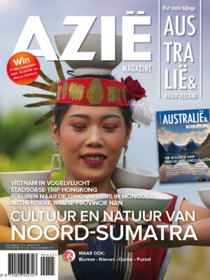 Azië abonnement