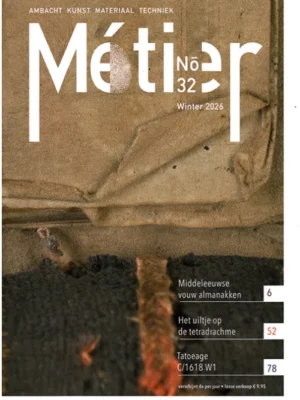 Metier - 32 2026