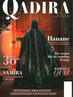 Qadira - 05 2026