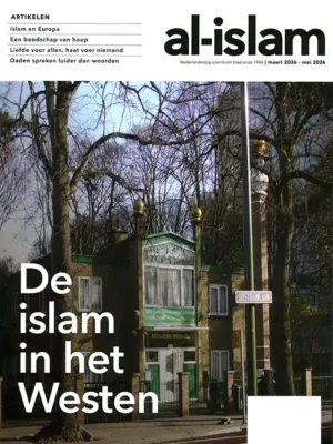 al-Islam - 03 2026 maart/mei