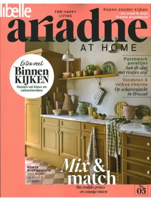 Ariadne at Home - 05 2026