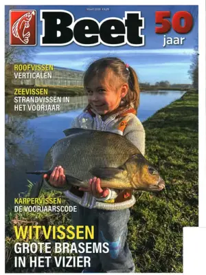 Beet - 02 2026