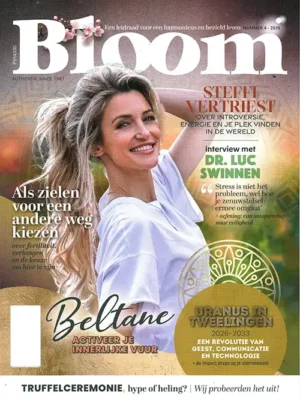 Bloom - 04 2026