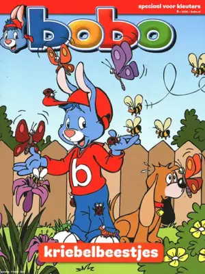 Bobo - 05 2026