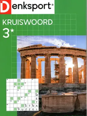 Denksport Kruiswoord - 3* 417 2026