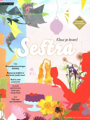 Sestra Mama - 02 2026