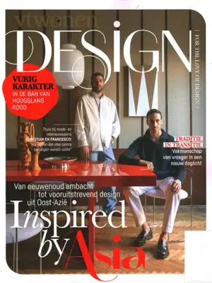 Vtwonen Design - 04 2026