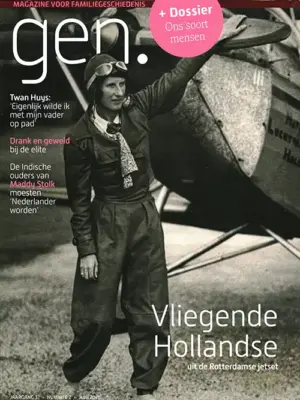 Gen - 02 2026