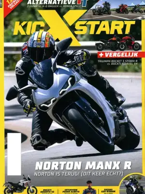 KicXstart - 05 2026