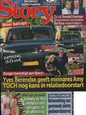 Story - 24 2026