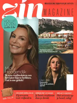 Zin Magazine - 07 2026