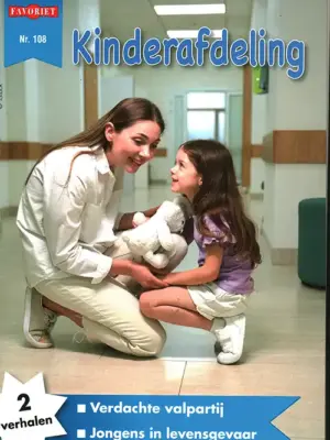 Favoriet Kinderafdeling - 108 2026