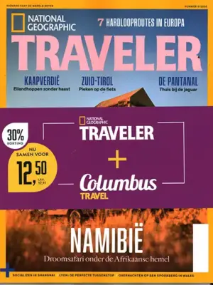 Pakket National Geographic Traveler + Columbus Travel - 03 2026